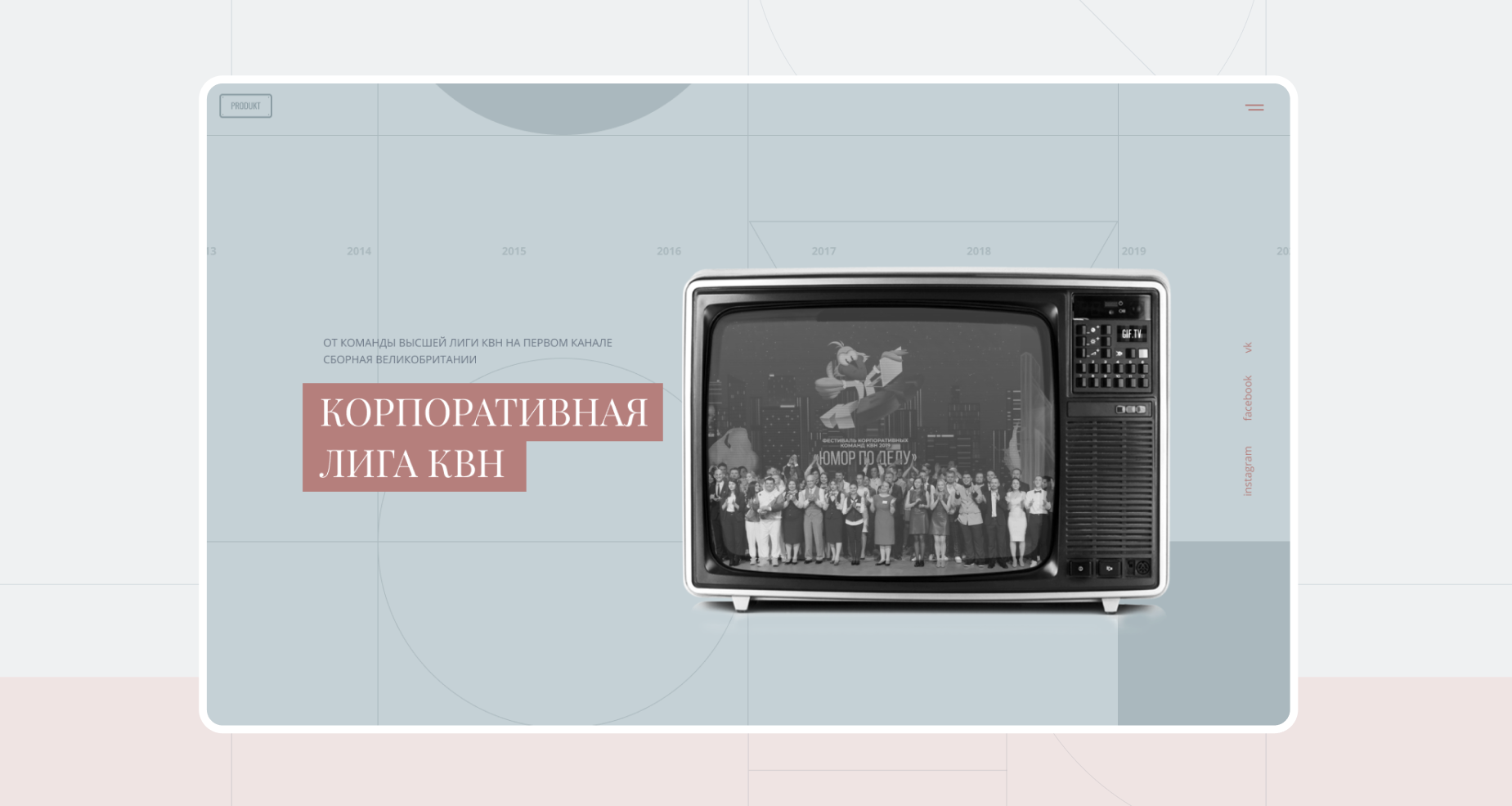 Разработка портала под ключ | Создание веб-порталов — EVARIS